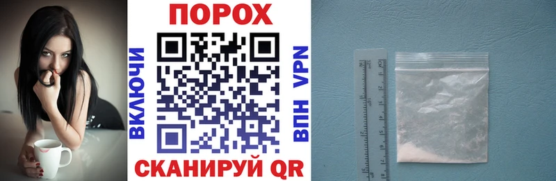 Amphetamine Premium  Пустошка 