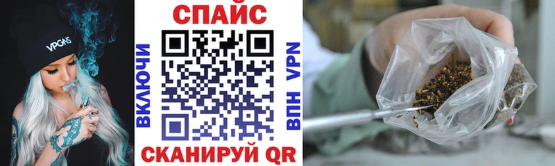 БУТИРАТ бутик  Пустошка 