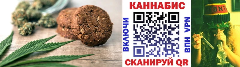 гидра рабочий сайт  наркота  Пустошка  Еда ТГК конопля 