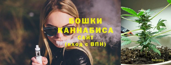 кокаин премиум Алексин