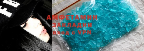 кокаин перу Алзамай