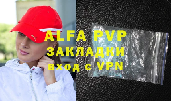 МДПВ Аркадак