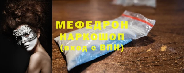 mdpv Киреевск