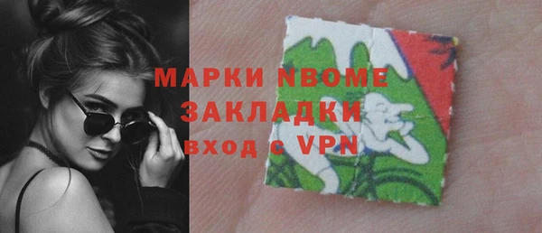 мяу мяу мука Козловка