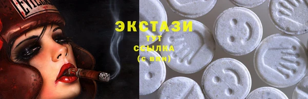 метадон Кодинск