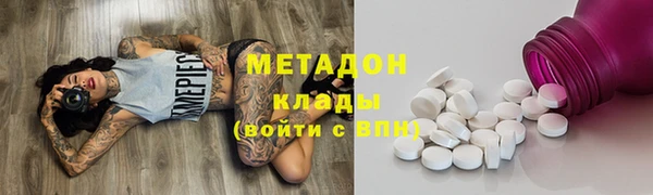 кокаин колумбия Кинешма