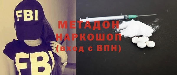 кокаин перу Алзамай