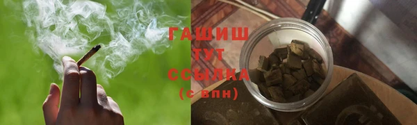 кокаин перу Алзамай