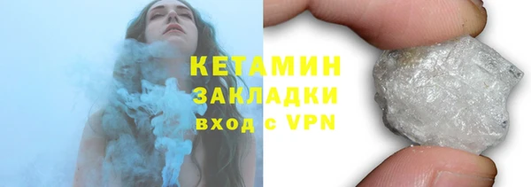 крисы Зерноград