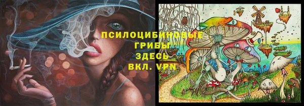 а пвп мука Алексеевка