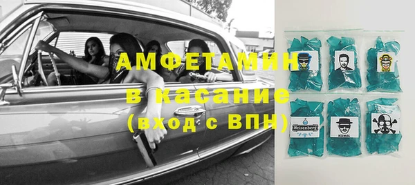 кокаин перу Алзамай