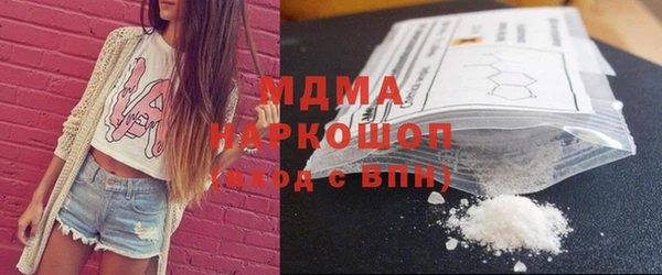 spice Арсеньев